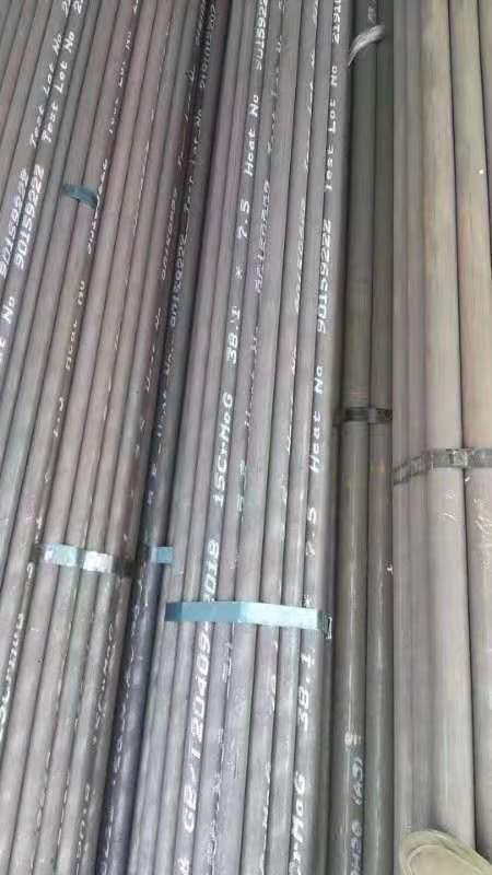 阳谷无缝钢管